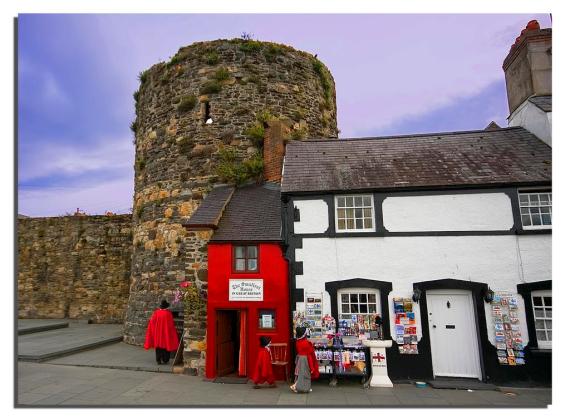 Най-малката къща