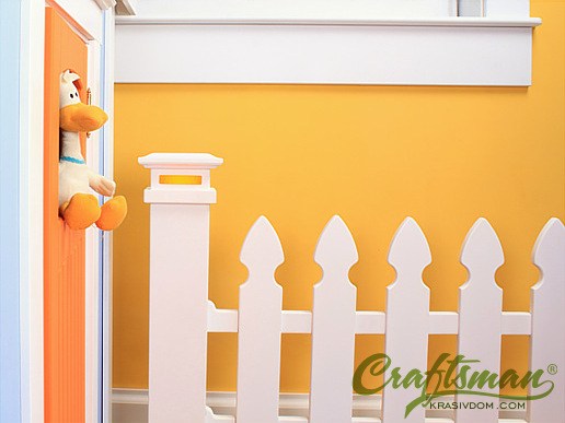 Детска ограда.