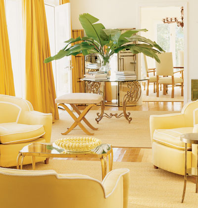 Слънчева стая 