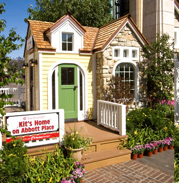 Детска къщичка за игра