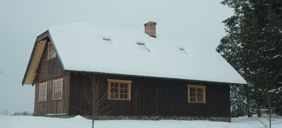 екологична дървена къща